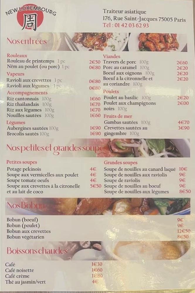 New Luxembourg - Menu Image 1
