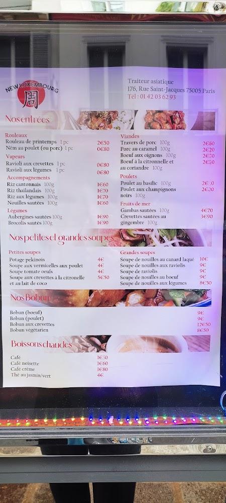 New Luxembourg - Menu Image 3
